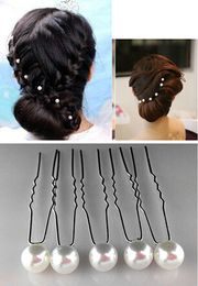 Hot sales 200pcs 8MM White Pearl U clamp Hair Pin For Wedding Fashion Alloy Hair Clips Lady Hair Jewelry women Hair accessories