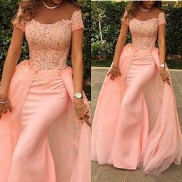 2019 Blush Pink Elegant Mermaid Formal Evening Dresses Off the Shoulder Lace Short Sleeves Party Gowns Floor Length Detachable Pro247q