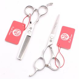 Z8000 6" JP 440C Purple Dragon Silver Screw Professional Human Hair Scissors Barbers' Cutting Thinning Shears Left Hand Scissors Style Tools