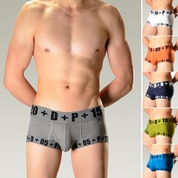 New men's sexy underwear H-Q cotton boxer briefs wide belt Jitu gay four shorts comfortable sweat short pants