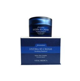 korea cream UK - Korea genuine AHC second generation B5 hyaluronic acid cream 50ml hyaluronic acid moisturizing lock water nourish the skin