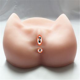 Risk of multiple vaginal yeast infection Black strap on dildo