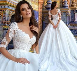 White Ball Gown Arabic Wedding Dresses Sheer Neck 1/2 Long Sleeve Sweep Train Bridal Dress 3D Applique Wedding Gowns