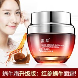 korea cream UK - Red ginseng snail cream women moisturizing cream brightens authentic Korean snail cream moisturizer