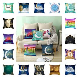 fasion Muslim Pillow Case Cover Ramadan Decoration For Home Seat Sofa Cushion Cover Moon Lantern Throw Pillow Cover Eid T2I5865