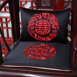 New Embroidered Joyous Seat Cushions for Office Home Sofa Chair Pad Classic Chinese style Silk Cushion Xmas Decoration Chair Lumbar Pillow
