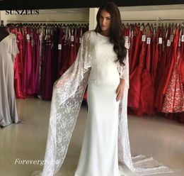 2019 White Sheath Evening Dress Sheath with Lace Wraps Keyhole Back Long Formal Holiday Wear Prom Party Gown Custom Made Plus Size
