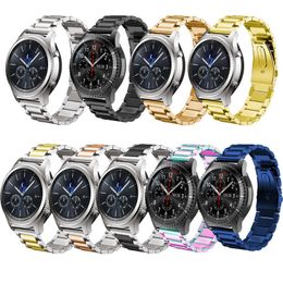 22mm Stainless Steel Metal Band For Samsung Gear S3 Frontier Classic Watch Band Strap Stainless Steel Bracelet SM-R760 SM-R770 Metal Band