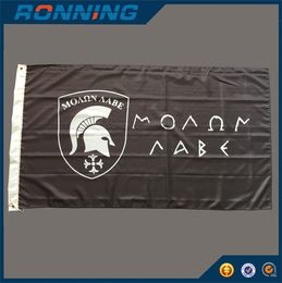 3x5 Molon Labe Flag Banner Polyester Fabric Printed 0.9*1.5m Come and Take It Banners Flying Hanging for Decoration, free shipping