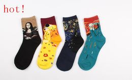 wholesale1lot 4pairs 8pcs mona lisa kiss star scream van gogh painting abstract socks christmas stockings men and women in tube socks