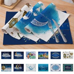 Muslim Cotton Linen Western Pad Eid Mubarak Kitchen Placemat Dining Table Mat 42*32cm Ramadan Home Decor