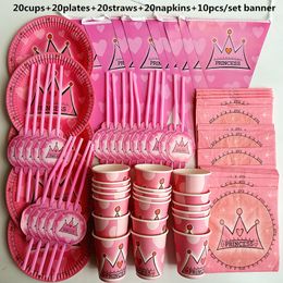 70pcs 20 Person Happy Birthday Kids Princess Baby Girl Shower Party Decoration Set Banner Table Cloth Straws Cup Plates Supplies