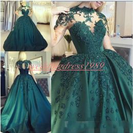 Elegant Long Sleeve Quinceanera Dresses Ball Lace Sheer Plus Size Sweetheart 16 Tulle Girl Prom Party Dress Juniors Formal Gowns Custom Made