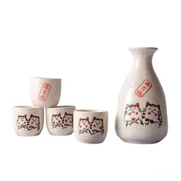 Японская набор для напитков Fortune Cat Maneki Neko белый глазурованный керамическая керамическая тазобедренная колба с четырьмя чашками подарок азиатская живая посуда 250 мл 8,8 унции