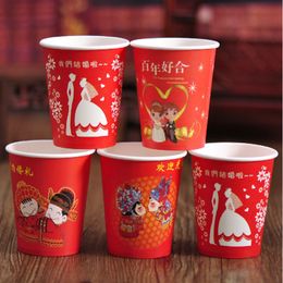Paper Disposable Cups Happy Double Cup Tableware Red Bride and Groom Using Cup Wedding Decoration