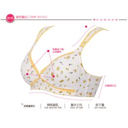 Shop Plus Size Satin Underwear UK QQA Hands free Nursing Bra Seamless