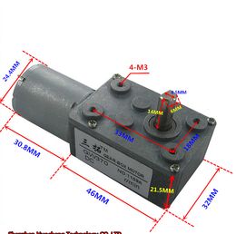 DC12V//24V Metal Gear Box Reducer Motor 190~400rpm 100-350W For Electric Bike//DIY