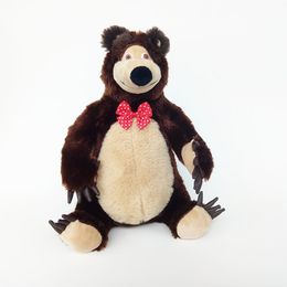 33cm populares Masha muñecos de peluche de alta calidad rusos Martha Marsha PP algodón juguetes para niños Briquedos cumpleaños juguete del oso marrón Compre Nike Air Max 720 Diseñador De Oxígeno Zapatillas De Tenis Brown Púrpura Zapatilla De Deporte De Rosa Futuros Formadores Serie Upmoon Júpiter