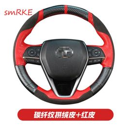 DIY Carbon Fibre Red Leather steering wheel cover for Toyota camry 8th Avalon