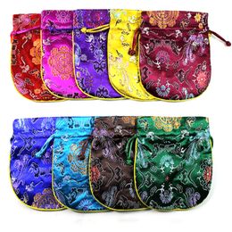 Dragon phoenix pattern Small Silk brocade Pouch Drawstring Jewelry Makeup Gift Packaging Spice Sachet Coin Pocket Tea Candy Favor Bag 50pcs