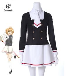 Cardcaptor Sakura Touya Tsukishiro Yukito School Uniform Cosplay Costume Coat