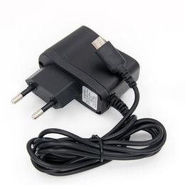 nintendo ds lite charger best buy