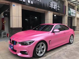 Highest Quality Pearl Matte Metallic Pink Vinyl Wrap Film Car Wrapping Foil Roll Adhesive Decal Air Release Channel