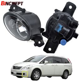 2pcs Fog lamp assembly LED Fog Lights For Nissan Primera Sylphy Grand Livina Wingroad 2002-2015 Halogen Fog Light