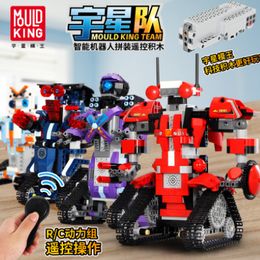 Robot Building Block, DIY Electric Remote Control Developmental Toy, Variety Combination, for Kid' Birthday' Party Christmas Gift,Collecting