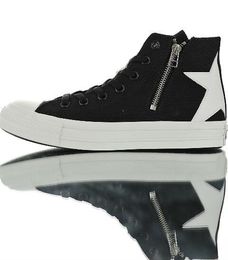 Compre GORE TEX X Star 1970s Zapatos Vulcanizados De Alta Lona 3M Lette Mejores Zapatillas Deportivas Para Hombres, Botas Para Mujeres, Zapatillas Compre GORE TEX X Star 1970s Zapatos Vulcanizados De Alta Lona 3M Lette Mejores Zapatillas Deportivas Para Hombres, Botas Para Mujeres, Zapatillas
