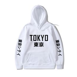 Japan Harajuku Hoodies Tokyo City Printing men Pullover Cosplay Costume Sweatshirt Men/Women Autumn Winter Hip Hop black hoodies