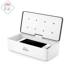 UV LED Sterilising Box for Mobile Phone,Glasses,Watches,Nail Tool,Beauty Tool with 8 LEDs 59S S2