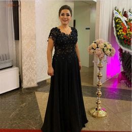 Setwell Black Scoop A-line Evening Dresses Short Sleeves Lace Appliques Beaded Floor Length Prom Party Gowns