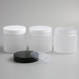 24 x 200g Empty Frost Cosmetic Cream Containers Cream Jars 200cc 200ml for Cosmetics Packaging Plastic Bottles With Plastic Cap