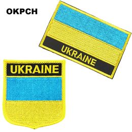 Ukraine Embroidery Iron on Flag Patches National Flag Patch for Clothes DIY Decoration PT0186-2