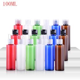 50pcs,100ml brown green clear multicolor flip cover bottles,Emulsion cosmetics bottles empty plastic bottles