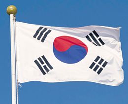 Large South Korea Flag Polyester the Korean National Banner 3x5ft Taegeukgi parade/Festival/Home Decoration