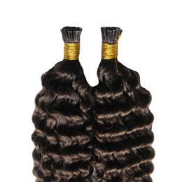 Italian keratin Stick I TIP Human Hair Extensions #4 Dark Brown Pre Bonded Stick Virgin Chinese Deep Wave Remy Hair Extensions Free Shipping