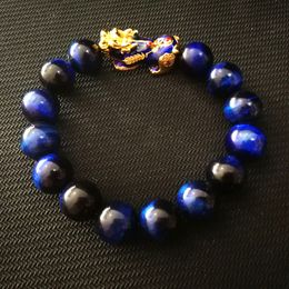 Fashion Imitation Gold 3D Change Colour Pixiu With Blue Tiger Eye Stones Beaded Bracelet Luck Feng Shui Jewelry