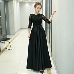 Black Lace Satin A-line Modest Bridesmaid Dresses With Lace Sleeves High Jewel Neck Floor Length Women Winter Wedding Party Dress Modest