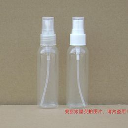 50pcs/lot 60ml Plastic Spray Bottle Refillable Bottle Perfume PET Bottle with Spray Cap Cosmetic Jar