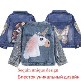 denim jacket with sequin sleeves