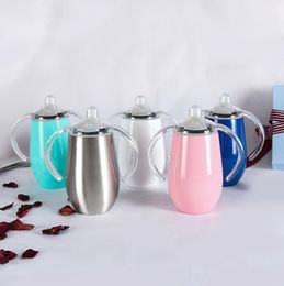 Baby Bottles Stainless Steel Pacifier Cups Vacuum Insulated Milk Bottle Newborn Feeding Bottle Coffee Beer Mugs 5 Colours Optional DHW2370