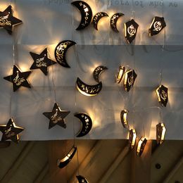 Ramadan Light String LED Moon Star Shape Battery Lamp 2M Eid Mubarak Fairy Lights Islam Muslim Event Party Supplies