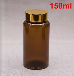100pcs 150ml Translucent Brown PET Sample Storages ,Solid Bottle, Plastic Bottles with Golden/Black/Silver Colors Aluminum Lids & Seals