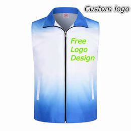 Factory Price! 1PCS Free Custom Gradient Reflective Safety Vest High visibility Construction work uniforms printing