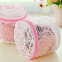 Lingerie Washing Bag Home Use Mesh Clothing Underwear Organiser Washing Bag Happy Sale ap525