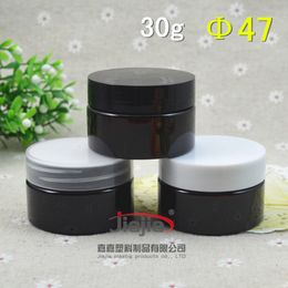 Free shipping 50pcs/lot 30g Empty Dark Amber Pet Skin Care Cream Jar With Plastic Lids 1oz Cosmetic Container