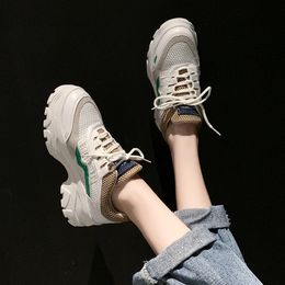 Sneakers Children 19 Years Four Seasons Can Clothes Network Noodles Ventilation Joker Run Leisure Time Dad Shoes Small White Shoes