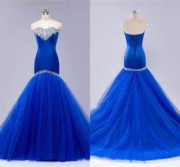 Royal Blue Mermaid Prom Dresses 2020 Crystal Beaded Tulle Strapless Open Back Evening Gowns Long Formal Dress Plus Size